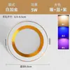 Foco Empotrable LED para el Hogar 5W Empotrado Abertura 7.5cm Sala de Estar Techo Ojo de Buey Luz de Agujero Luz de Agujero Luz Simple