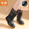 Botas de Lluvia para Mujer Estilo Cordón, Botas de Lluvia de Moda Antideslizantes hasta la Pantorrilla para Uso al Aire Libre, Zapatos de Goma Impermeables para Mujer para Lavar el Coche y Trabajar, Zapatos de Agua de Suela Blanda