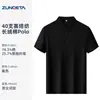 Playeras tipo polo con logo personalizado, uniformes de trabajo para propiedades, ropa de trabajo de manga corta de verano con cuello para bienes raíces, hoteles, tiendas y team building