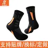 Calcetines de baloncesto de caña media para hombre, calcetines deportivos, calcetines de running para mujer, antideslizantes, resistentes al desgaste, absorbentes de sudor, calcetines gruesos de caña media, al por mayor