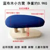 Plancha de Ropa Madera Maciza Taburete Largo para Planchar Taburete Redondo Casero Hecho a Mano Manga de Planchado para Mantou Herramienta para el Brazo Plancha Taburete Cuadrado Pequeño Tabla de Planchar