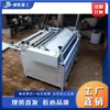 Máquina Eléctrica de Conformado por Rodillos y Trefilado, Equipo Solar de Conformado por Rodillos y Trefilado, Máquina de Conformado por Rodillos y Redondeo de Revestimiento Interior