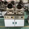 Fabricante Personaliza Robot de Cocina y Salteado Automático Comercial Grande con Tambor para Saltear Fideos de Arroz y Caja de Vapor para Llevar y Cantinas
