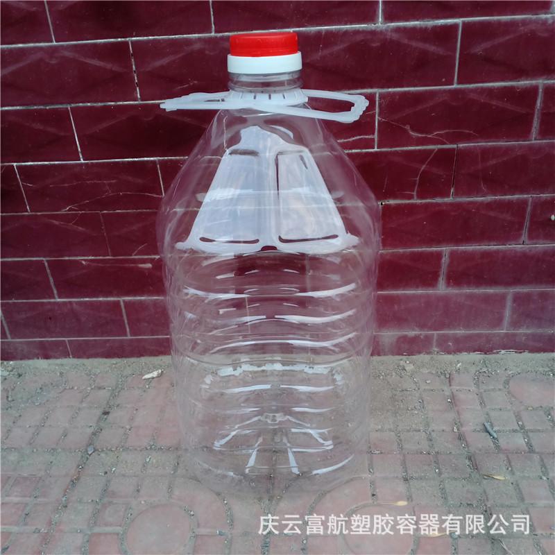 20L.