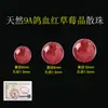Cuentas sueltas de ágata de cristal natural para pulsera de cuentas DIY con ágata roja del sur, ámbar, granate y cuentas de cristal