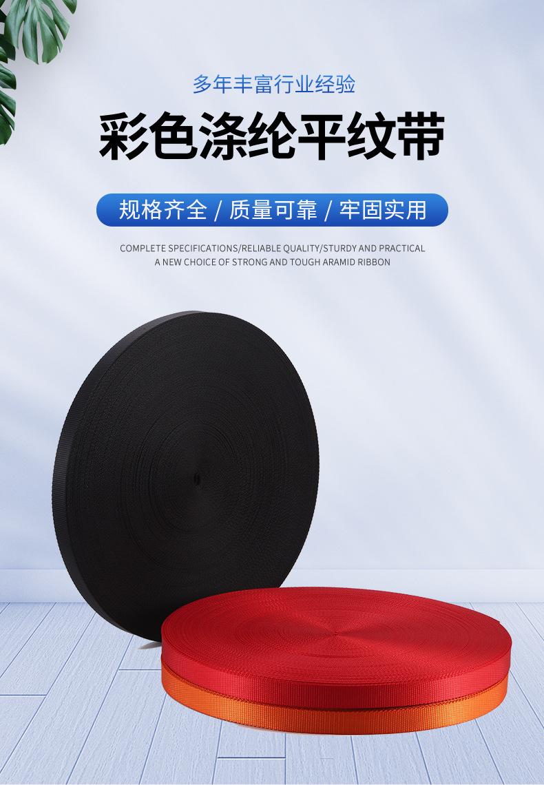 694cbc474fa679efbba1e58703b668