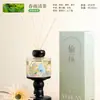 Aromaterapia Rattan Sem Flores Fogo Óleo Essencial Casa Quarto Fragrância Duradoura Desodorante de Banheiro Enfeites Caixa de Presente
