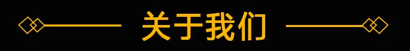 弓形拉手