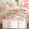 Lençóis de Cama e Capas de Edredom Descartáveis para Viagens, Salões de Beleza e Hotéis; Atacado de Roupa de Cama Grande Portátil Não Tecida