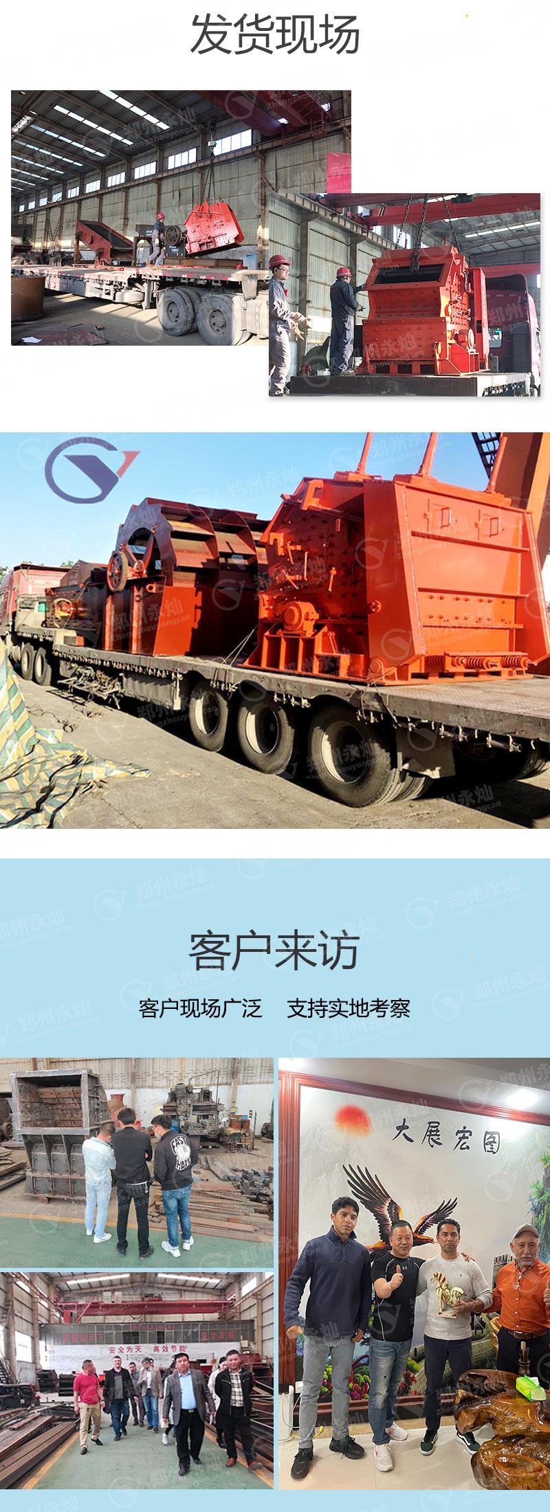05-拷贝(3)_09.jpg