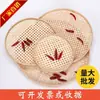 Criba redonda de bambú con agujeros para secado doméstico de productos secos, estante de bambú para restaurante de hot pot para colocar platos, criba redonda hueca de bambú sin agujeros