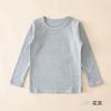 Top cálido de primavera y otoño para niño y niña, camiseta de manga larga de algodón puro Clase A para bebé, cuello redondo, color sólido, combinable con todo, camiseta básica para niños