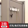 Gancho de Casaco Sem Furos Gancho de Casaco com Capuz Gancho de Guarda-Roupa Banheiro Gancho de Entrada da Porta de Entrada Cabide Gancho de Armazenamento na Parte Traseira da Porta