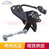 89408-60030 adecuado para Lexus GX460 10-18 Sensor de altura Sensor de nivel de faros