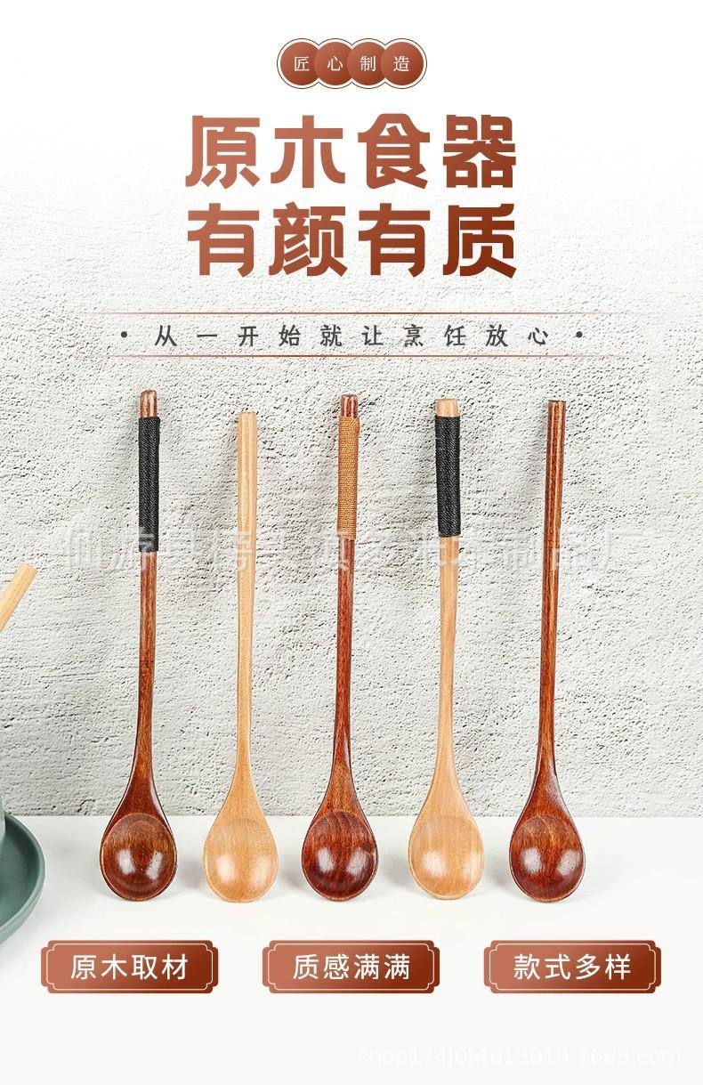 详情1.jpg