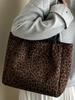 Bolso Tote Estilo Coreano Perezoso Estampado de Leopardo Otoño 2025 Nueva Moda Nicho Aspecto de Alta Calidad Gran Capacidad Bolso de Hombro