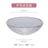 Cuenco de vidrio con borde dorado, cuenco de vidrio cuadrado con patrón de martillo creativo japonés para ensalada, juego de cuencos cuadrados para el hogar, vajilla de vidrio