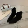 Botas de moda otoño e invierno, botines versátiles de corte ajustado, punta fina, piel suave, estilo sexy 2026, aumento interno de altura de 5 cm, nueva moda