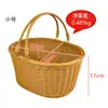 Cesta de Compras de Mão Tecida para Dropshipping Transfronteiriço, Cesta de Armazenamento, Cesta de Flores de Mão, Cesta de Piquenique ao Ar Livre, Cesta de Frutas
