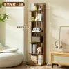 Estante de chão estante de armazenamento estante de livros integrada montada na parede casa espaço estreito armazenamento sala de estar infantil quarto itens diversos simples