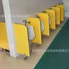 Mampara de Inodoro de Baño de Jardín de Niños, Partición Impermeable para Inodoro de Cuclillas para Niños, Partición de Urinario de Tablero Anti-Mejor
