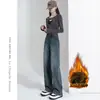 Jeans Anchos Negro Gris Primavera y Otoño para Mujer Tendencia de Primavera Nuevo Invierno Forrados de Polar Cintura Alta Pantalones Rectos Estrechos