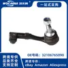 32106765090 Novo para BMW E90 Terminal de Direção (Exterior) R