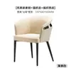 Centenas de cadeiras de jantar minimalistas italianas com um toque de luxo leve e de alta qualidade, encosto em madeira maciça, braços de jantar, cadeiras da moda para uso doméstico, design moderno