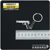 Mini colgante para llavero, modelo de pistola de aleación 98k del juego PUBG, juguete de campo de batalla para niños