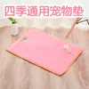 Alfombrilla plegable portátil multifuncional para mascotas, alfombrilla grande para perros, alfombrilla para mascotas para interiores y exteriores, venta directa de fábrica al por mayor