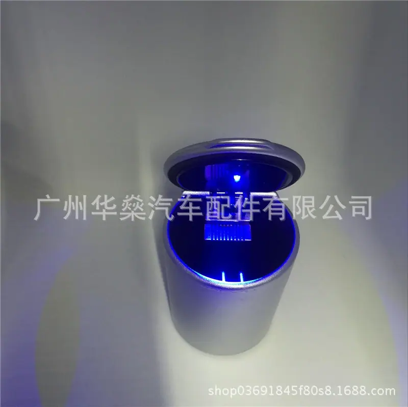 QQ图片20170804190152