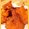 Salgadinhos Crocantes de Clavícula e Osso de Asa de Frango Congelados a Granel para Uso Comercial