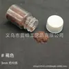 Relleno Polvo Flockeado 3mm Felpa Coco Silicona Pinza Garra de Gato Molde Materiales Hechos a Mano DIY Hecho a Mano