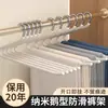 Cabide para Calças em Aço Inoxidável com Formato de Ganso 2 Formas Acabamento e Armazenamento de Guarda-Roupa Suspensão Doméstica Armazenamento Multifuncional de Calças