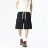 Pantalones Elásticos de Cintura para Hombre Maya Verano Versátiles Holgados Moda Casual Deportivos Pantalones Juveniles de Cinco Puntos Rectos