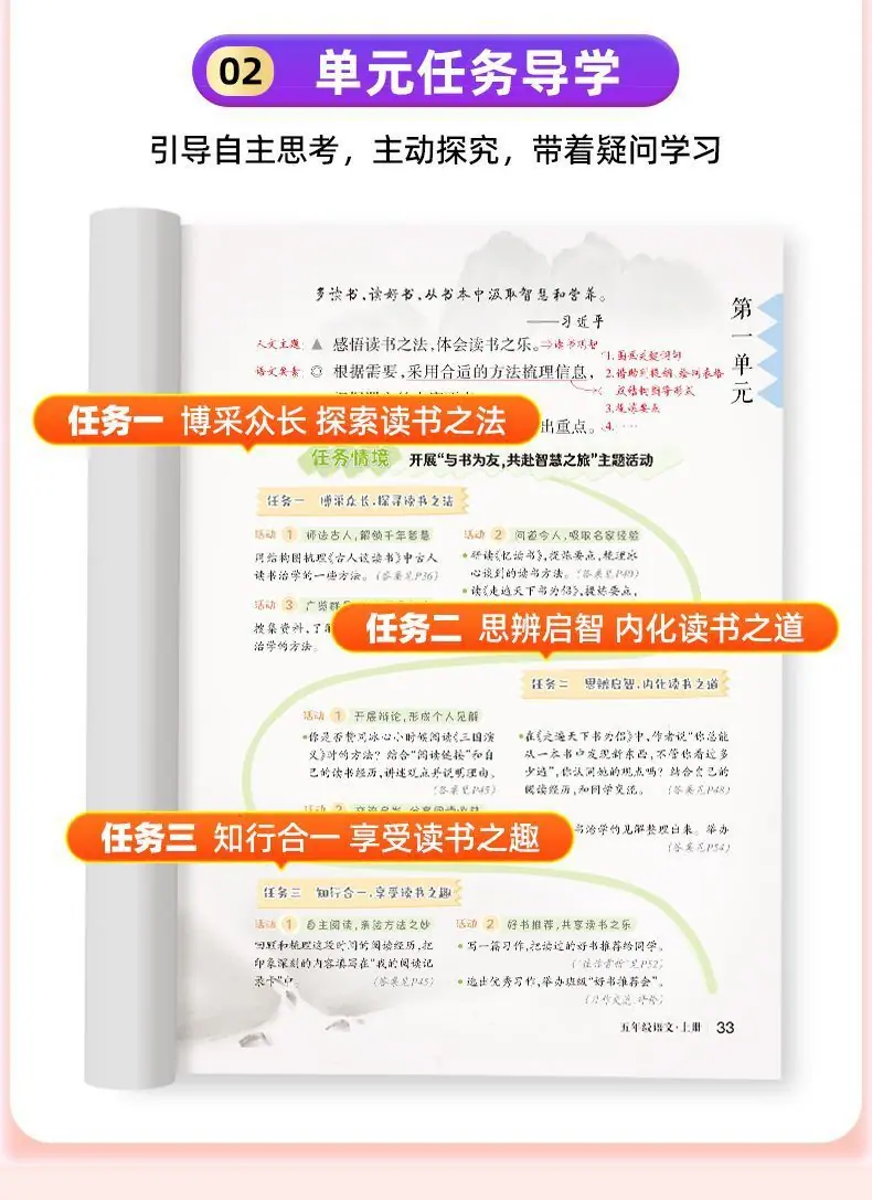 详情图08.jpg