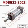Cilindro Neumático Estándar Shenwei Snway Mbb/Mdbb/Mbl32/40/50/63/80/90-25/50/75S