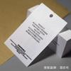 Etiqueta de fábrica spot uma variedade de papel manteiga tecido misto design especial de etiqueta etiqueta de logotipo de vestuário acessórios de corda para pendurar