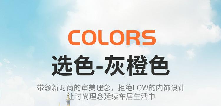 描述2_01.jpg