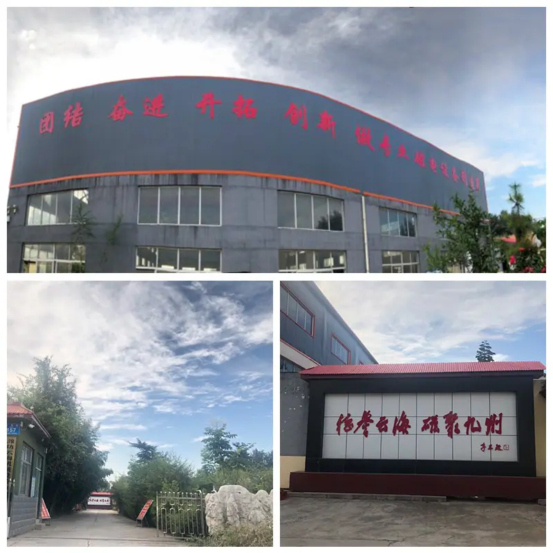 6厂房展示.jpg