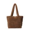Alto sentido Otoño e Invierno Nuevo bolso peludo para mujer bolsa de mano/hombro de lana de partículas bolsa de mano tipo tote de gran capacidad bolso de mujer de moda