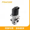 55205455 Es Adecuado para Coche Opel Astra con Motor 1.9Cdti Z 19 Dtl Válvula EGR