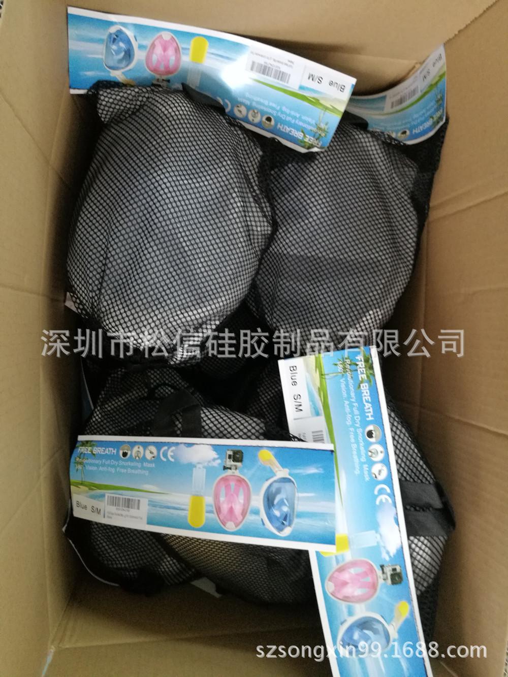 IMG_20170601_095153_副本