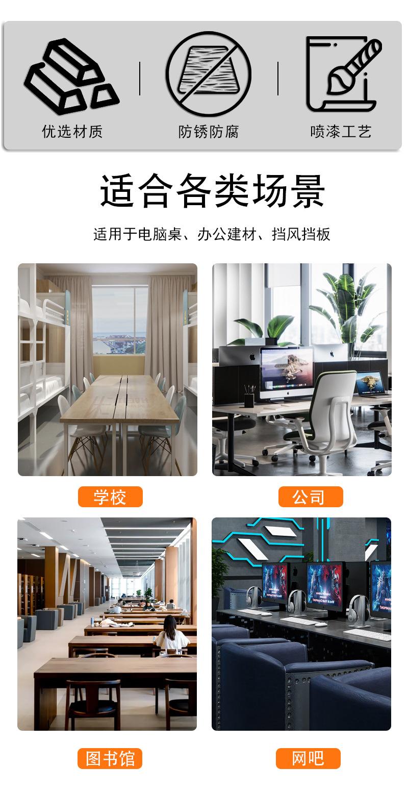 详情页_02.jpg