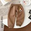 Pantalones con Abertura Inferior para Bebés Niños, Primavera, Otoño e Invierno, Forro Fino de Felpa, Ropa Exterior, Pantalones con Abertura Inferior para Bebés, Pantalones Deportivos para Niños, Felpa Integrada, Niñas