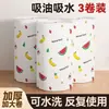 Paño para secar pies grueso reutilizable lavable sin pelusa absorbente paño de cocina absorbente de aceite para lavar platos