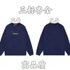 25 Nuevo Suéter de Punto con Cuello Redondo y Logo de Letra de Marca de Moda Otoño/Invierno Unisex Holgado Casual