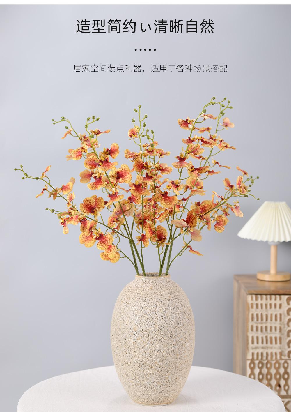 详情_02.png