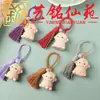 Pendente criativo de madeira maciça esculpida de animal zodíaco ovelha de desenho animado Acessório de borla colorida feito à mão DIY para bolsas