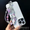 Cadena Colgante para Teléfono Móvil Pulsera de Perlas Creativa Corazón Mariposa Cadena para Teléfono Móvil Cristal Doble Cadena Junta Caja Sorpresa Cadena de Transmisión en Vivo